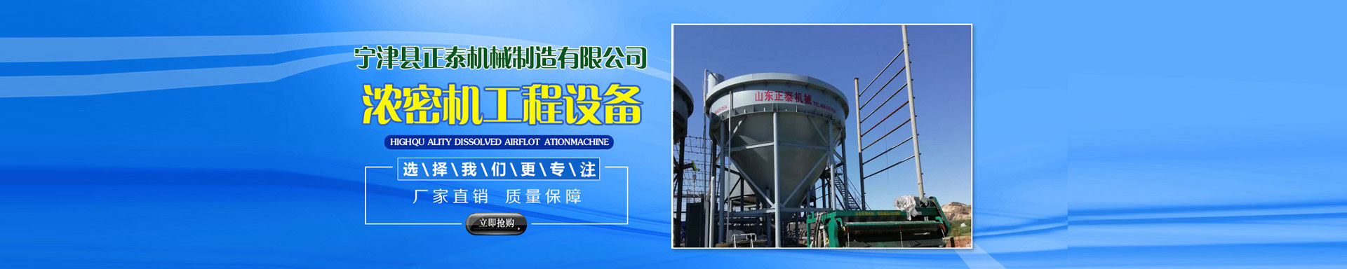 砂石场CILICILI短视频污污污机 砂石场CILICILI短视频污污污机