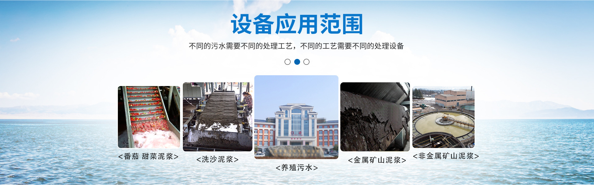 带式CILICILI官网成人厂家