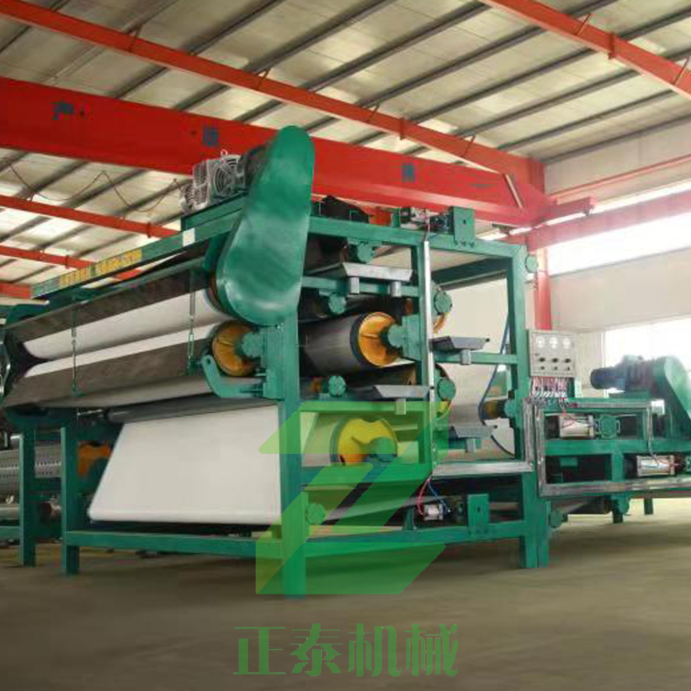 带式CILICILI官网成人