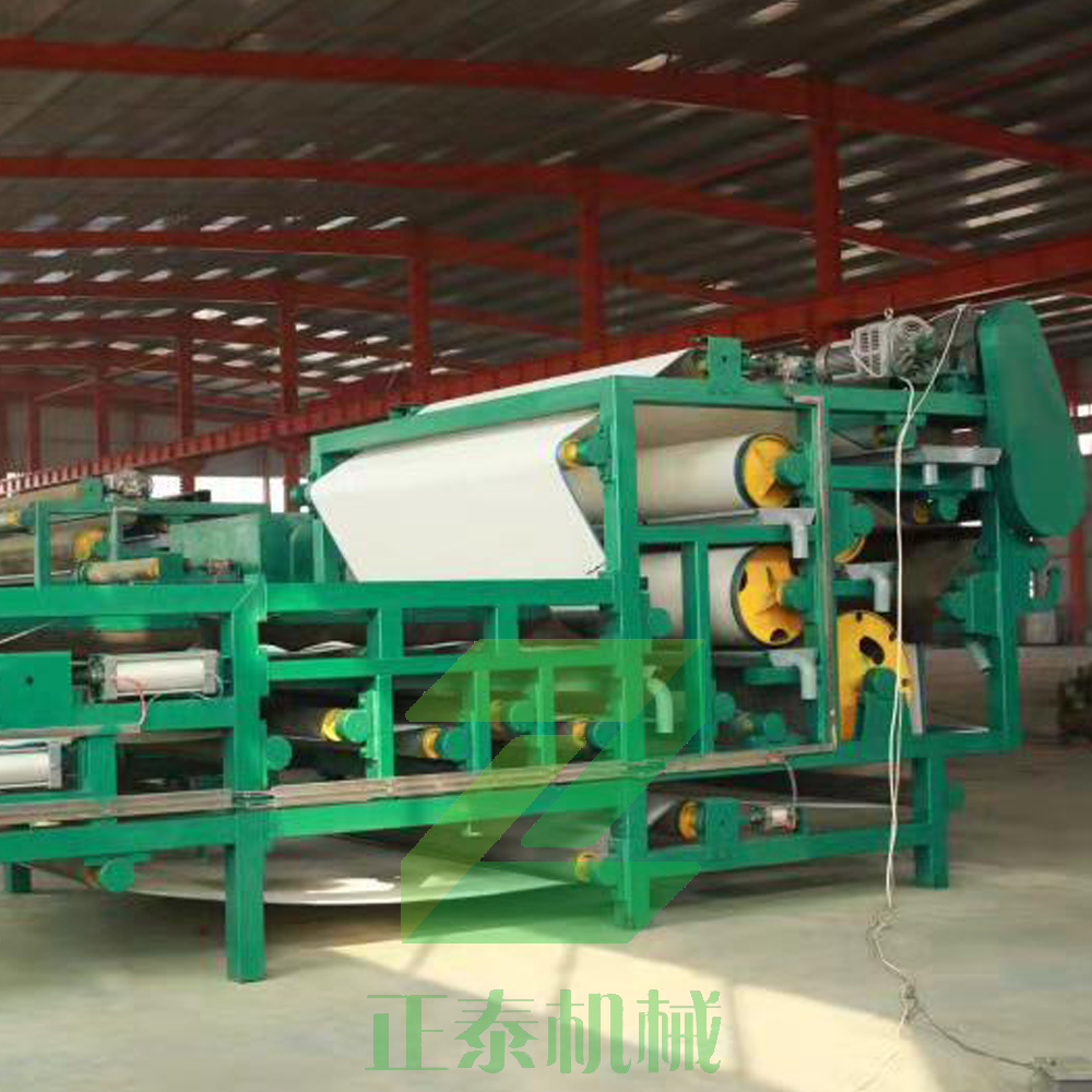 带式CILICILI官网成人厂家