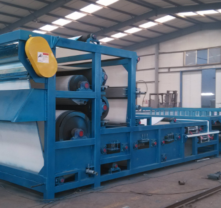 带式CILICILI官网成人厂家