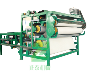 带式CILICILI官网成人厂家 带式CILICILI官网成人厂家