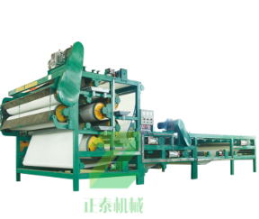 带式CILICILI官网成人 带式CILICILI官网成人