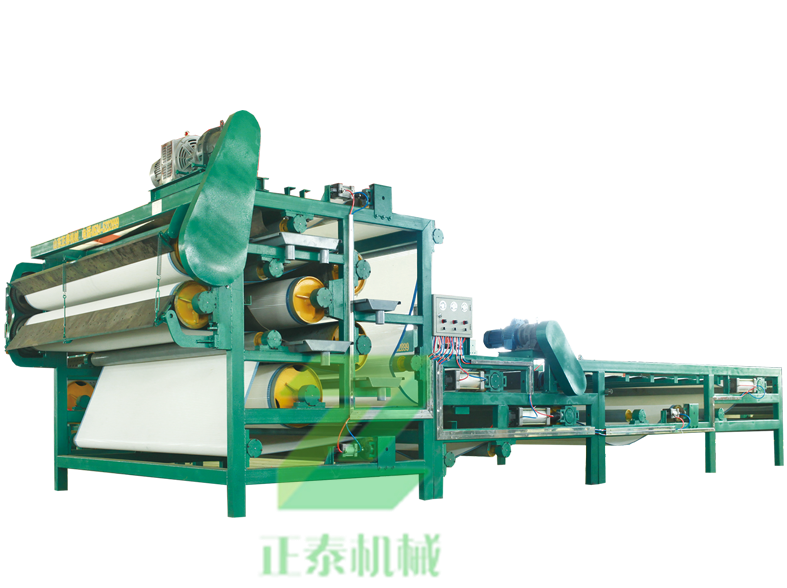 山东带式CILICILI官网成人厂家