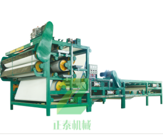 带式CILICILI官网成人厂家